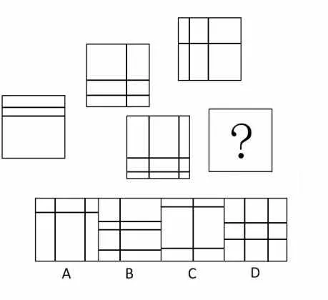 Think outside of the box